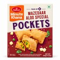 Haldiram's Mazedaar Aloo Special Pockets 320g (8 Pieces)