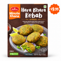Haldiram's Hara Bhara Kebab 300g (12 Pieces)