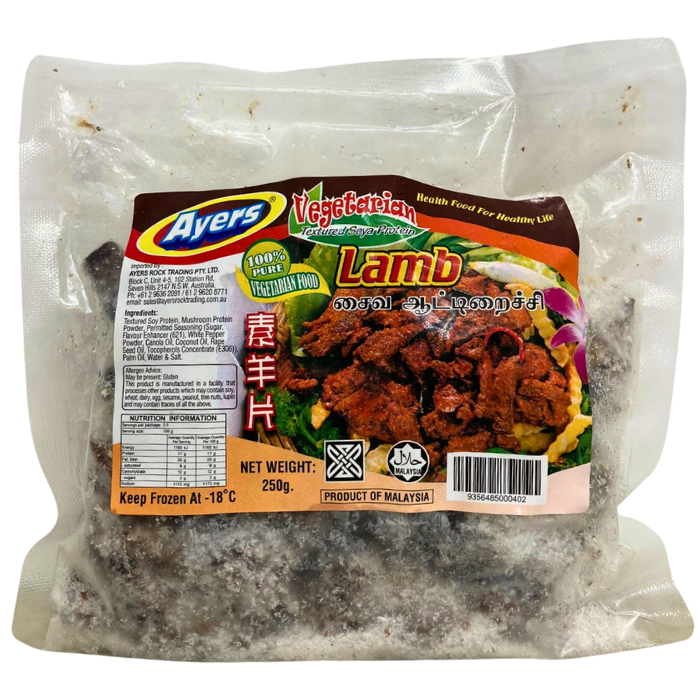 Ayers Vegetarian Lamb 250g
