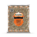 Cumin Seeds 500g Katoomba