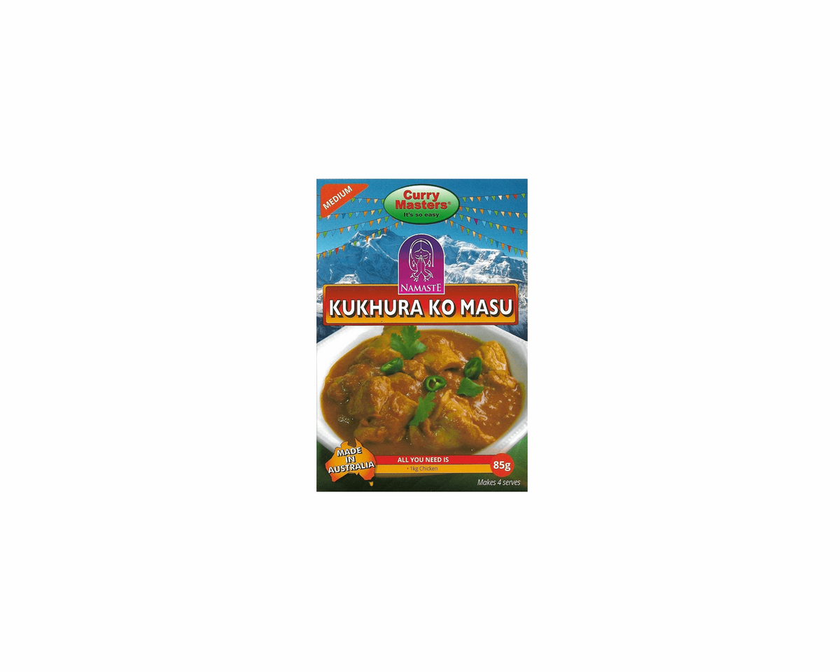 CURRY MASTERS KOKHURAKO MASU