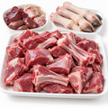 AI illustration of skin-off goat package