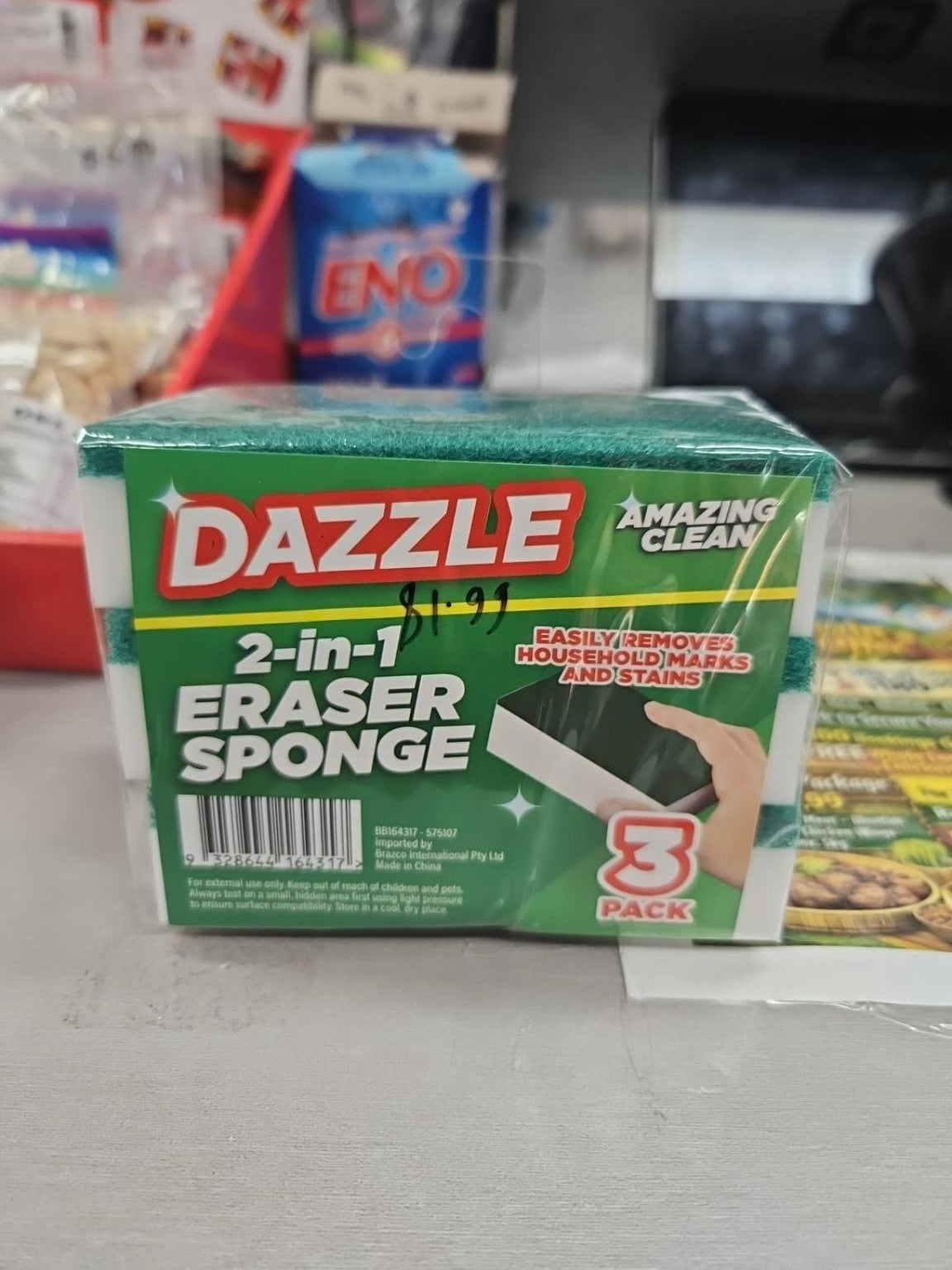 Dazzle 2-in-1 Eraser Sponge 3 Pack