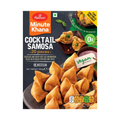 Haldiram's Cocktail Samosa 500g (20 Pieces)
