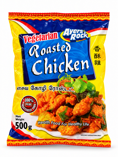 Ayers Rock Vegetarian Roasted Chicken 500g