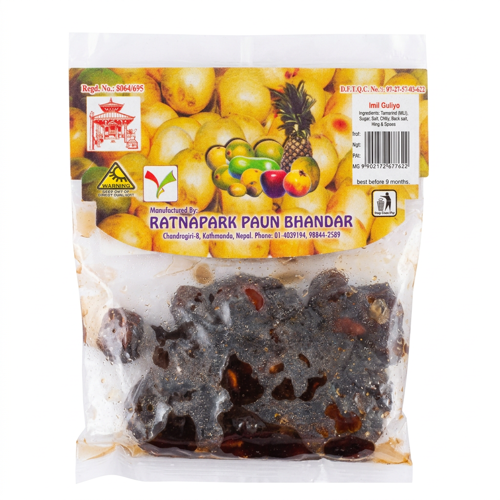 Ratnapark Paun Bhandar Imli Guliyo 100g