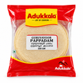 Adukkala pappadam 200g