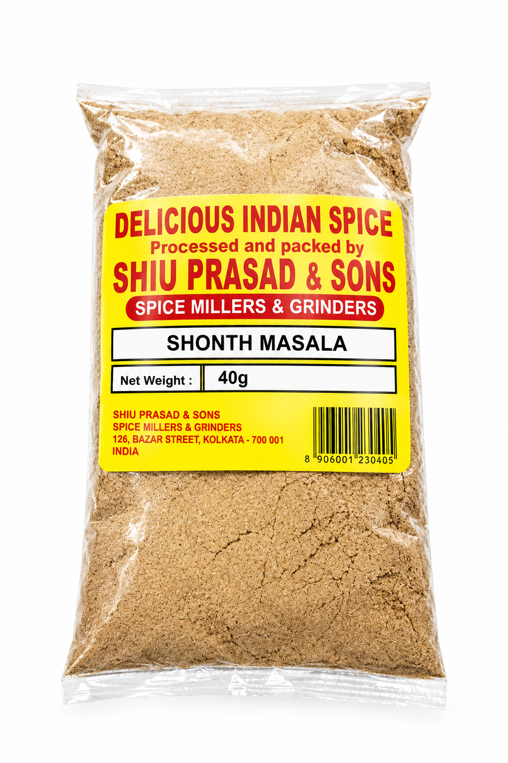 Shiu Prasad Shonth Masala 40g