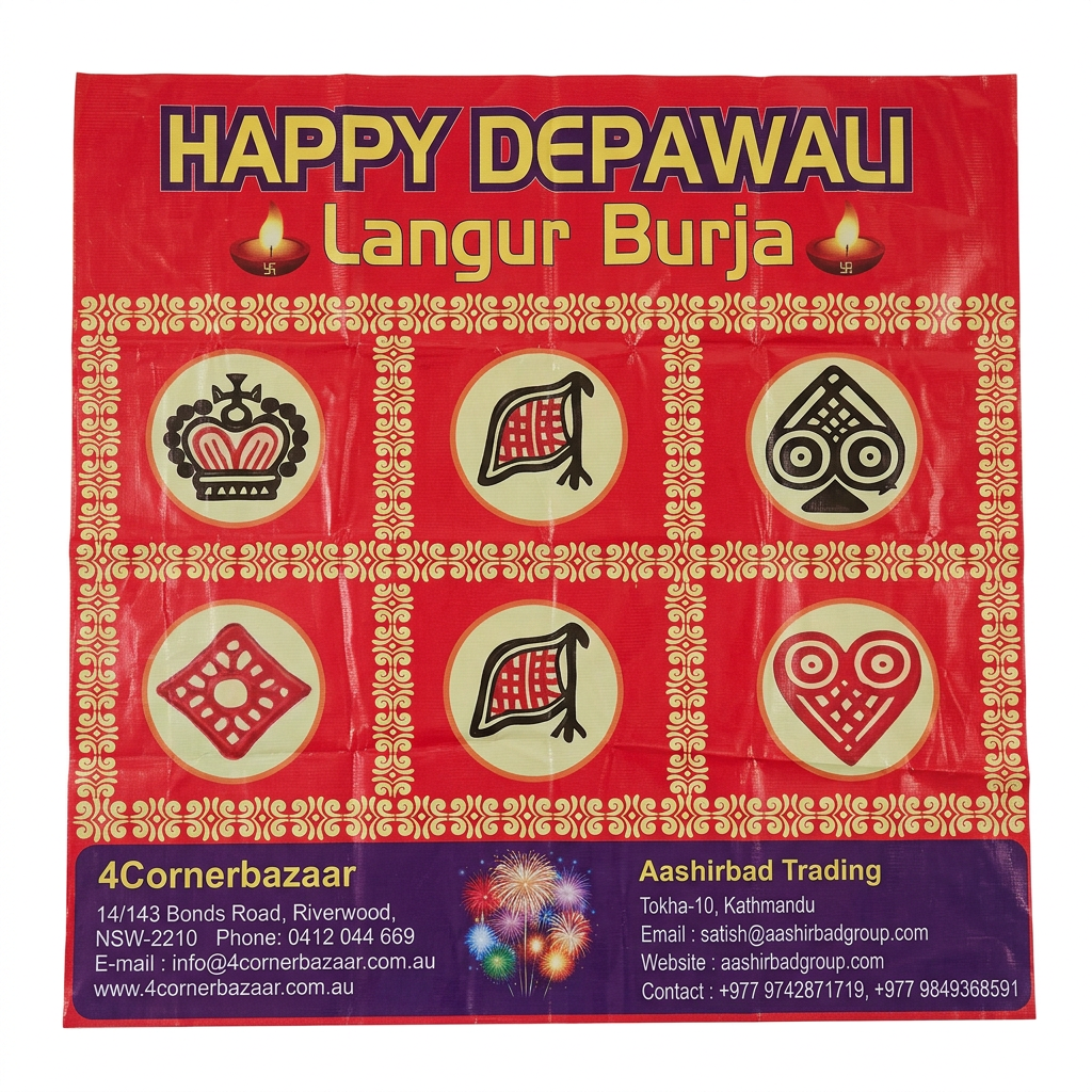 Langur Burja Game Mat – Happy Depawali