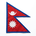 16cm Nepali Fabric Flag