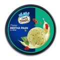 Vadilal Quick Treat Meetha Paan Ice Cream lid, top view