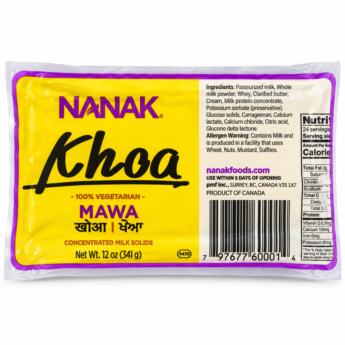 Nanak Khoa (Mawa) 341g packet
