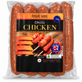 Nepali Chilli Sausages 1kg — AI-refined from supplied freezer photo; packaging details may vary
