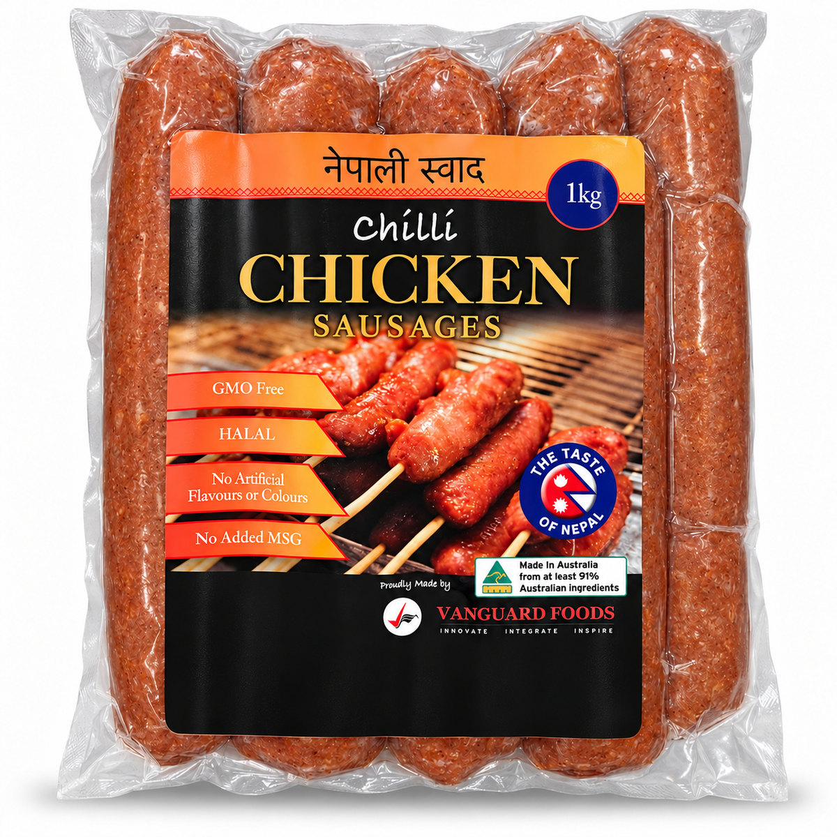 Nepali Chilli Sausages 1kg — AI-refined from supplied freezer photo; packaging details may vary