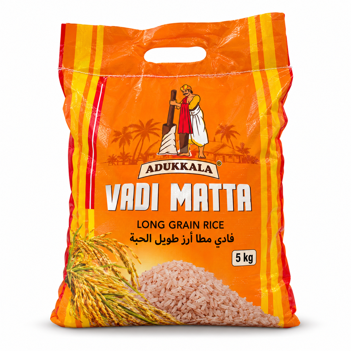 Vadi Matta 5kg Adukkala — AI-refined from supplied shelf photo; packaging details may vary