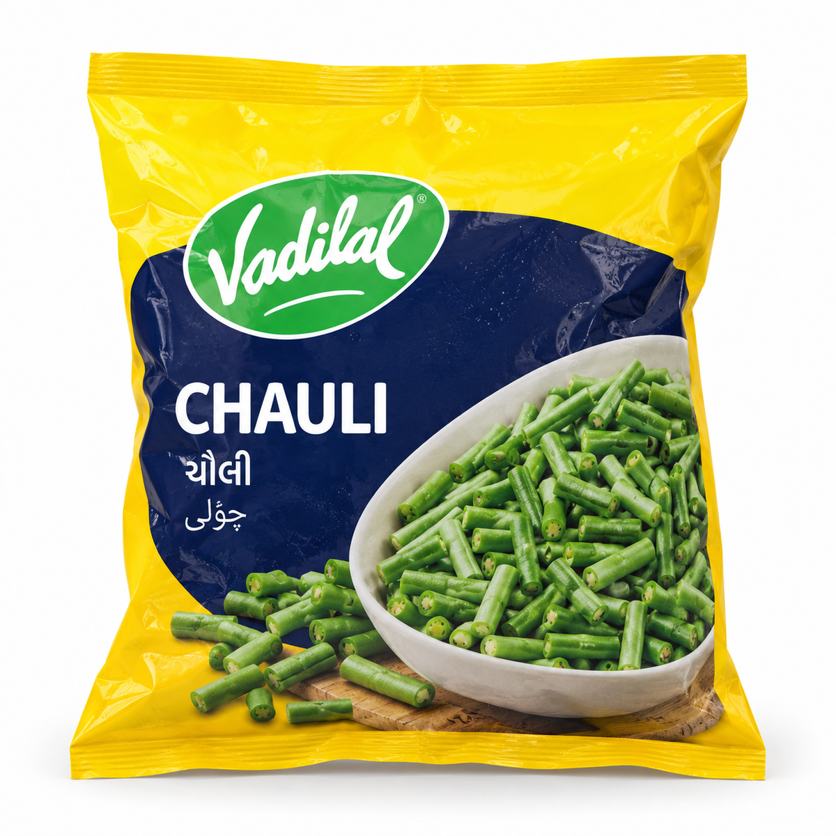 Chauli 312g Vadilal — AI-refined from supplied freezer photo; packaging details may vary