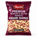 Sikandar Roasted & Salted Peanuts Khari Shing 400g product packaging