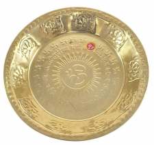 BRASS FANCY PARAT #11