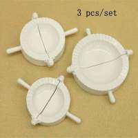 DUMPLING MOULDS WHITE 3PC SET