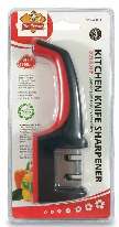 KITCHEN KNIFE SHARPENER