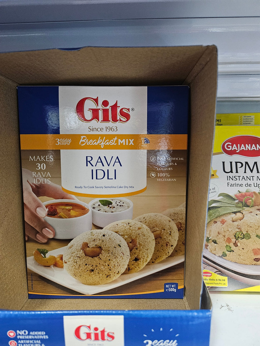 GITS RAVA IDLI 500G