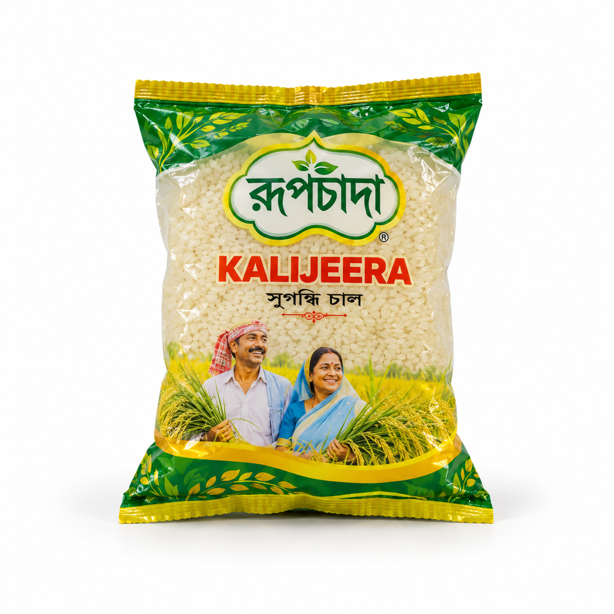 Rupchanda Kalijeera Rice packaging; select 1kg or 5kg