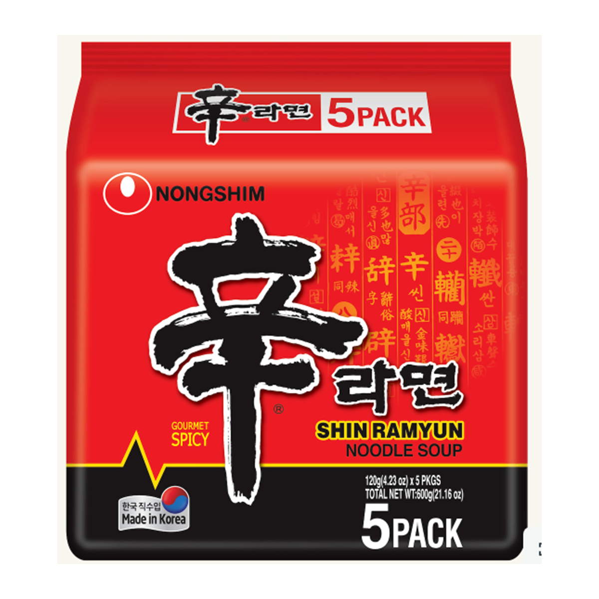 Nongshim Shin Ramyun 5 Pack 600g