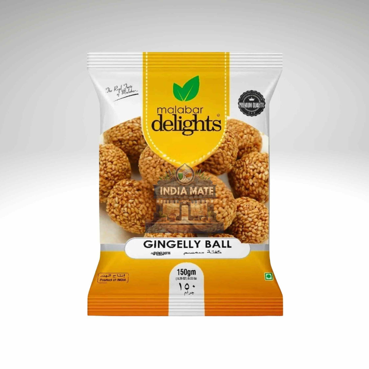 MD Gingelly Balls 150g