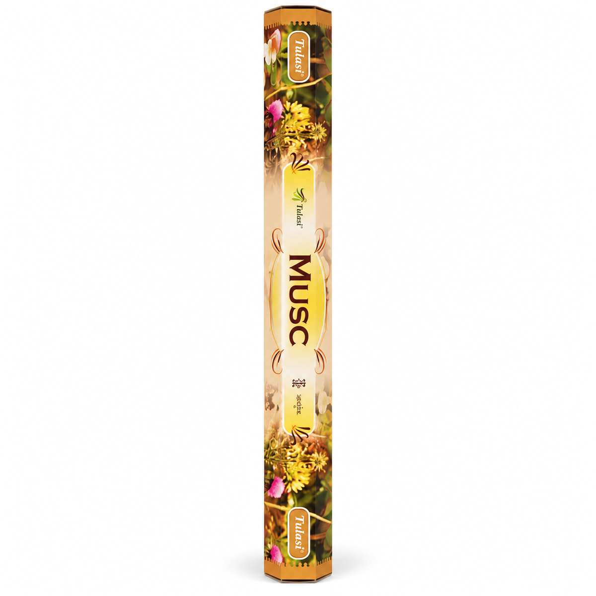 Tulasi Musc (Musk) Incense Sticks