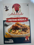Adukkala Biryani Masala 100g