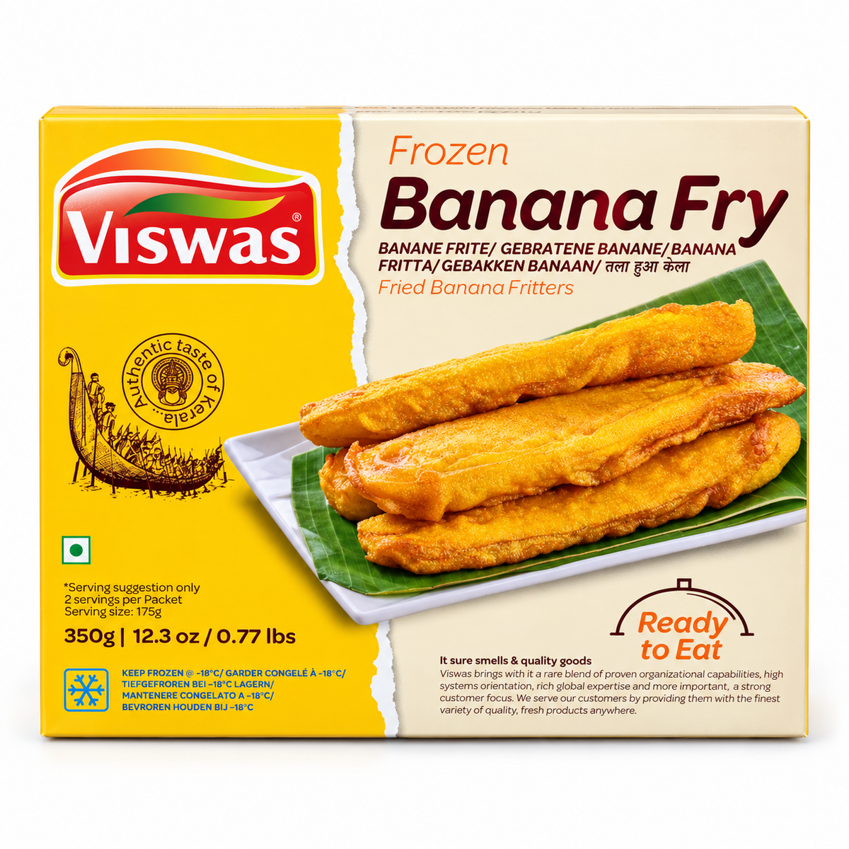 Viswas Frozen Banana Fry 350g