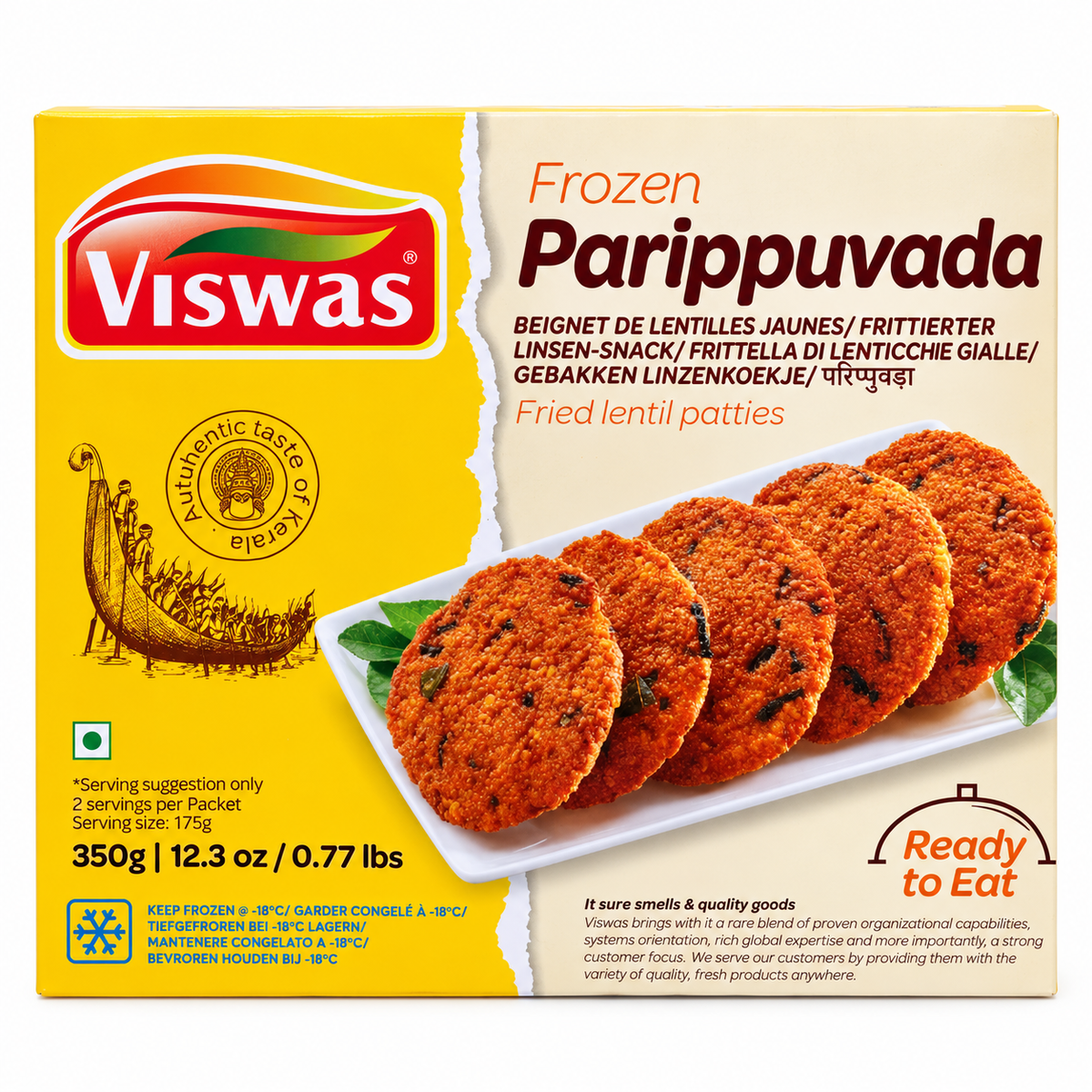 Viswas Frozen Parippuvada 350g
